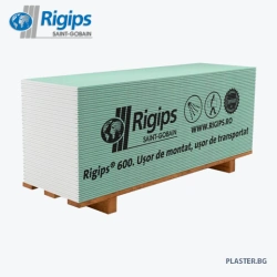 Влагоустойчив гипсокартон Rigips RBI Mini 2000x600x12,5 мм