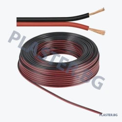 КАБЕЛ KN07010013 h03vh h/ШВПЛ А 2x0.50 (Тонколонен) – Гъвкав Кабел 300/300v, Черно Червен 100метра (Копие)