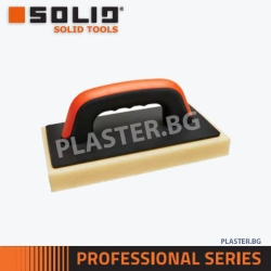 Маламашка Solid 6045 с жълта хидроабсорбираща гъба