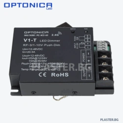 dim led Контролер optonica 16301 ac2 a3