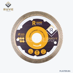 Диамантен диск 10606 ruve r shape 115 мм – за гранитогрес, порцелан и гранит