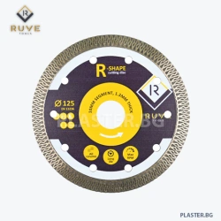 Диамантен диск 10605 ruve r shape 125 мм – за гранитогрес, порцелан и гранит