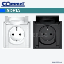 Контакт schuko с капак и детска защита adria c043 517 – c043‑617, 16 a, ip44, БЯЛ/ЧЕРЕН мат