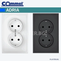 Двоен контакт schuko с детска защита adria c043 518 – c043‑618, 16 a, БЯЛ/ЧЕРЕН мат