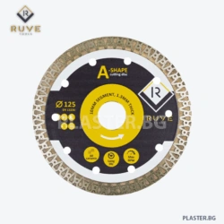 ДИАМАНТЕН ДИСК ruve 10603 ЗА РЯЗАНЕ a shape 125ММ