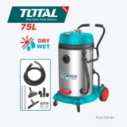 Прахосмукачка за сухо и мокро почистване total industrial – 2400 w, 75 l